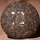 Early Spring Silver Tips * Kunming Tea Factory CNNP Pu'er Tea Cake 2007 400g Raw