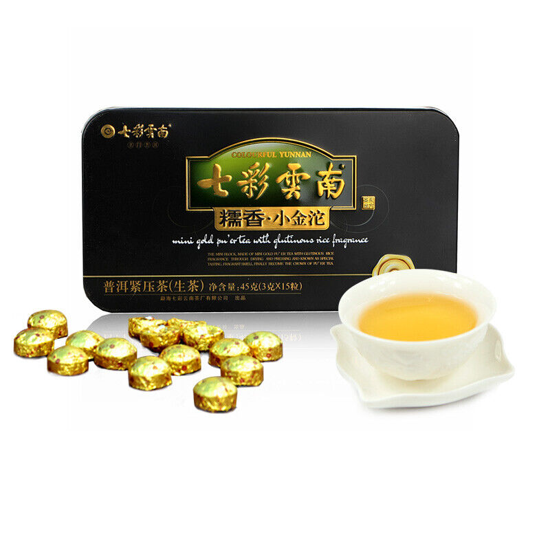 COLOURFUL YUNNAN Mini Gold Pu'er Tea with Glutinous Rice Fragrance Puerh Raw 45g