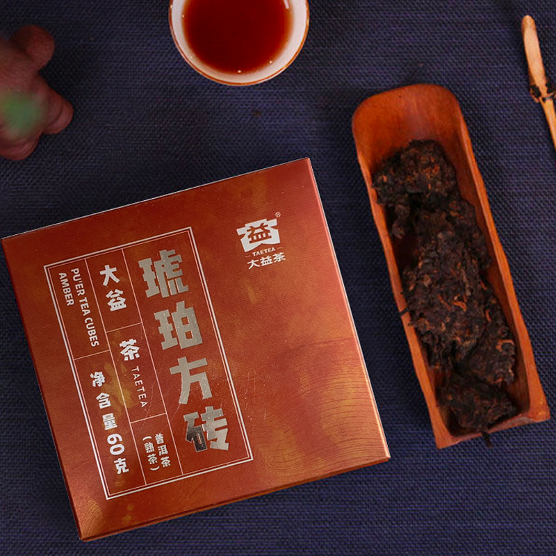 Pu'er Tea Cubes Amber Menghai Dayi Pu-erh Puer Tea Brick Ripe 240g/8.46oz Secondary image