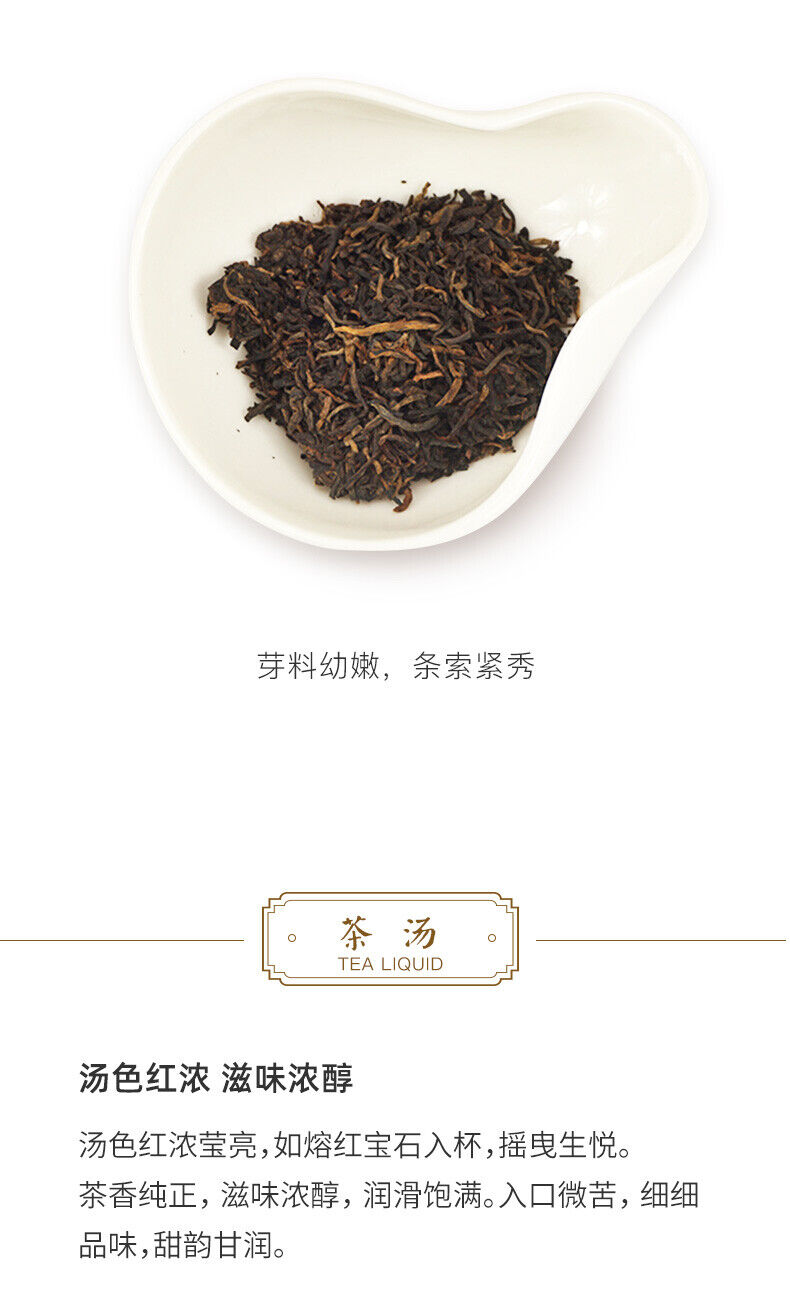 Royal Round Yunnan Menghai Tea Dayi Ripe Pu Er Puer Cake Batch 200g/7.04oz