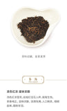 Royal Round Yunnan Menghai Tea Dayi Ripe Pu Er Puer Cake Batch 200g/7.04oz