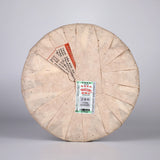 Liang Zai Pin Yunnan Famous Mountain Ancient Tree Haiwan Puer Tea Ripe 400g