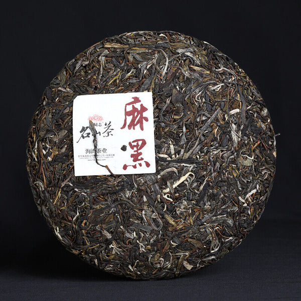 Haiwan Yi Wu Zheng Shan Sheng Puer Yunnan Ma Hei Gu Shu Raw Puerh Tea 500g