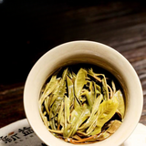 357g Yunnan Raw Puerh Tea Cake Spring Pu'er Sheng Tea Premium Pu-erh Tea
