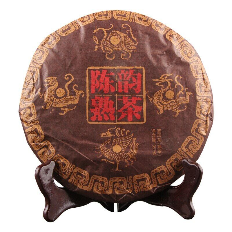 Year Yunnan Menghai Chen Yun Ancient Shu Puer Tea Old Ripe Puer Tea 357g