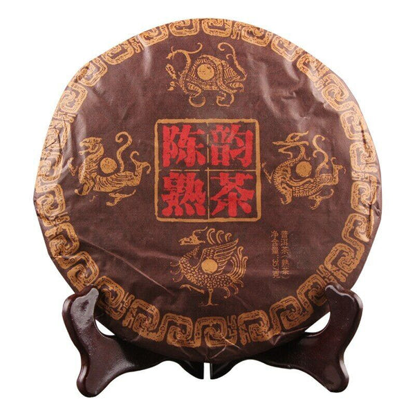 Year Yunnan Menghai Chen Yun Ancient Shu Puer Tea Old Ripe Puer Tea 357g