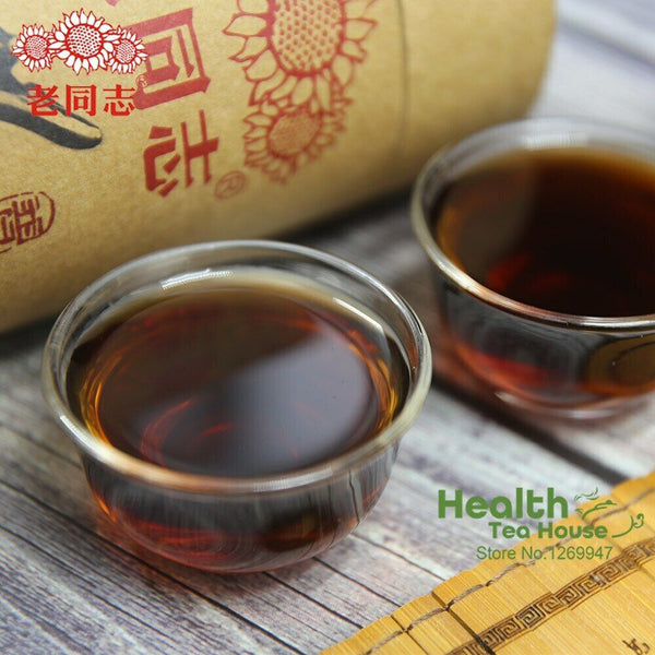 TeaShou Pu-erh Black Tea Gift Packing 250g Haiwan Loose Puer Tea Third Grade Top