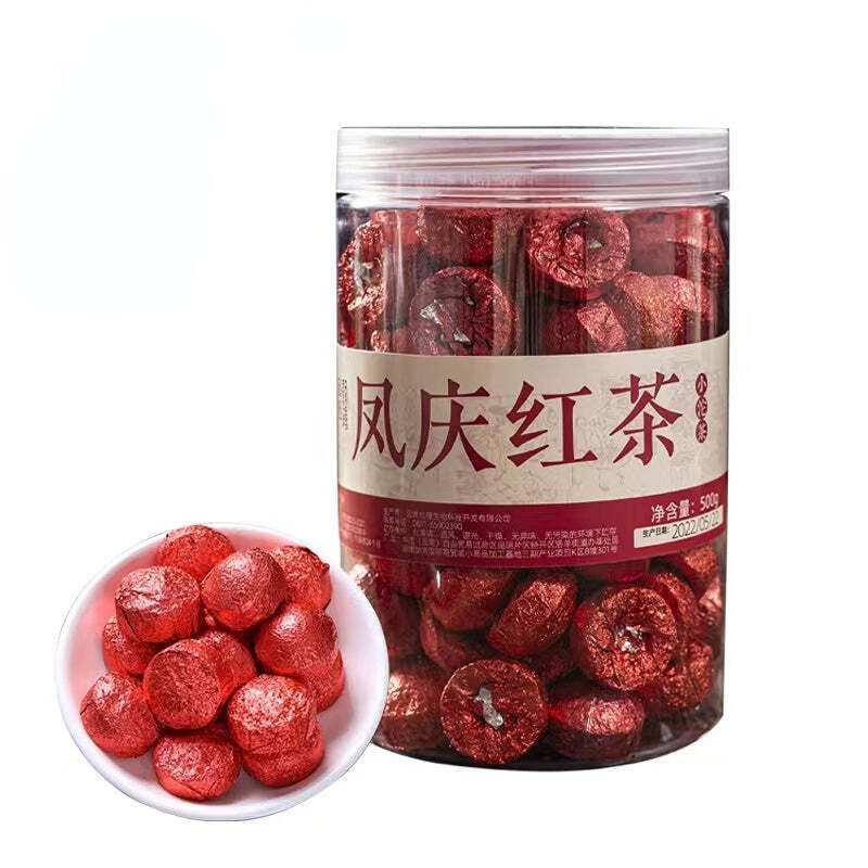 500g Fengqing Dianhong Black Tea Yunnan Dian Hong Mini Kungfu Tuocha Black Tea Main image
