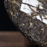 357g Yunnan Yiwu Puerh Raw Tea Cake Early Spring Pu-erhshengcha Pu'er Green Tea