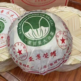 500g Yunnan Old Pu-erh Raw Tuo Tea Aged Raw Pu-erh Tuocha Premium Puerh Tea