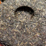 500g Yunnan Old Pu-erh Raw Tea Cake Mengku Bingdao Raw Pu'er Tea Aged Puerh