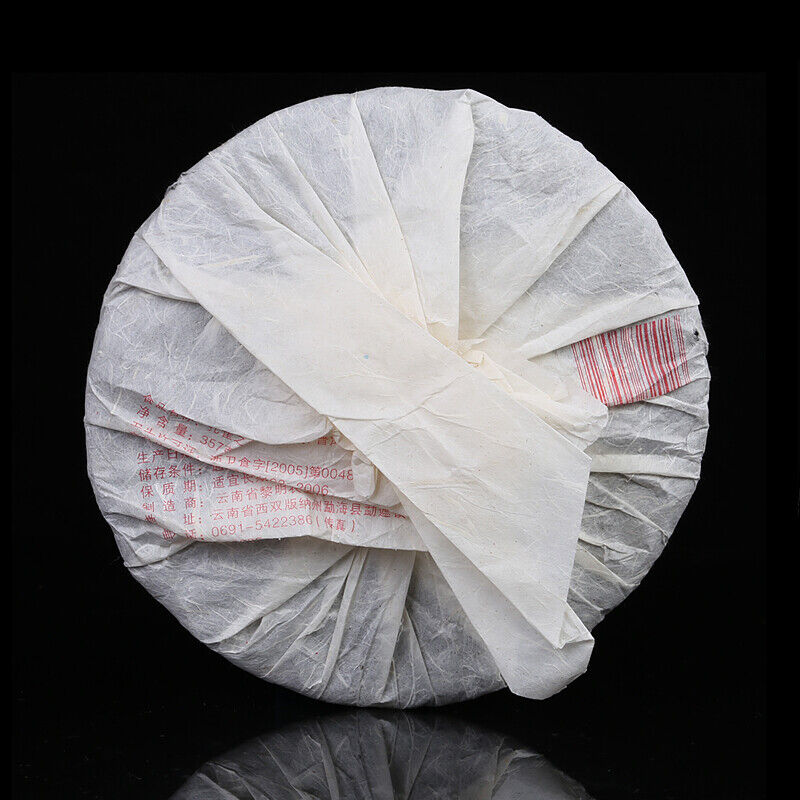 BAJIAOTING Brand Dawn Light Pu-erh Tea Green Cake 2007 357g Raw Puer Pu'er Shen
