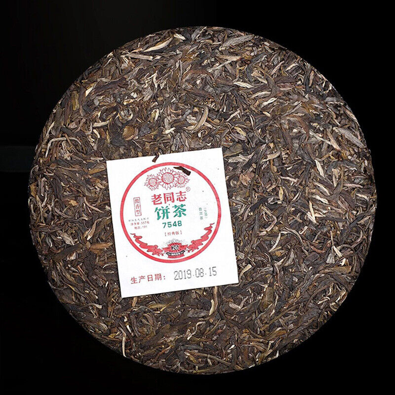 Strong-flavor *  HAIWAN Old Comrade 7548 Pu-erh Tea Cake Raw Puer 357g 191