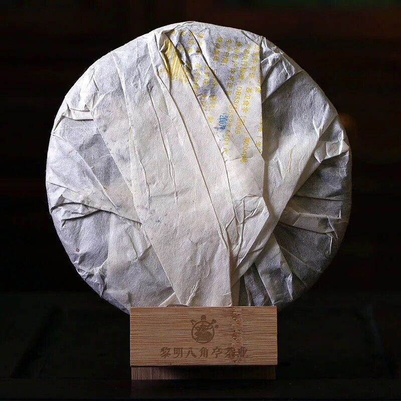 Li Ming Octagonal Pavilion Peacock Township Puerh Tea Cake 357g Raw Puer