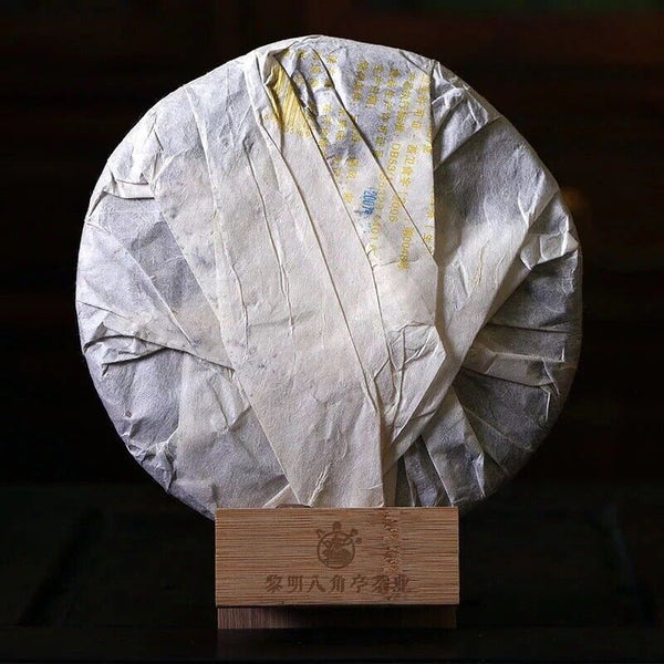 Li Ming Octagonal Pavilion Peacock Township Puerh Tea Cake 357g Raw Puer