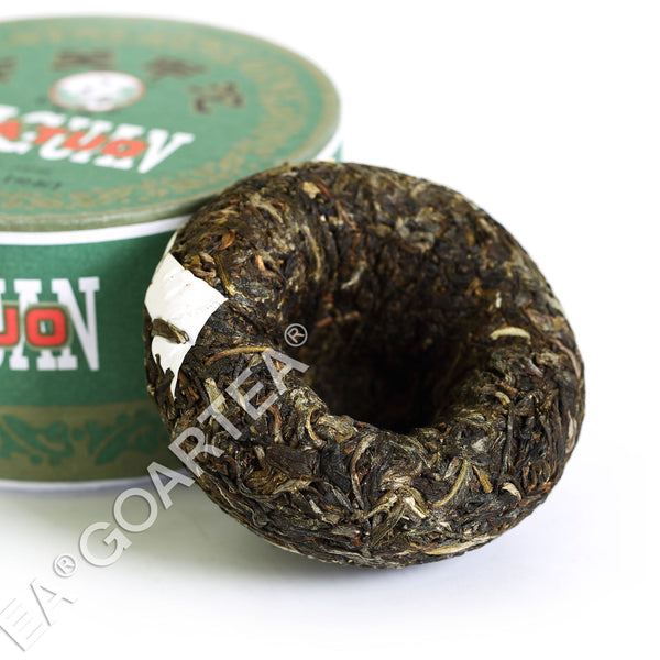 Year Yunnan puer Pu'er Puerh Tea Xiaguan Jiaji Tuocha Cake Boxed Raw Pu-erh