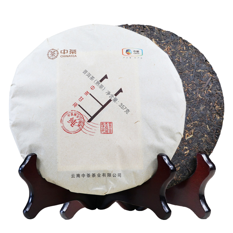 Junyin Gan Chun * ZhongCha ChinaTea Puer Cooked Tea Pu'er Ripe Tea 357g