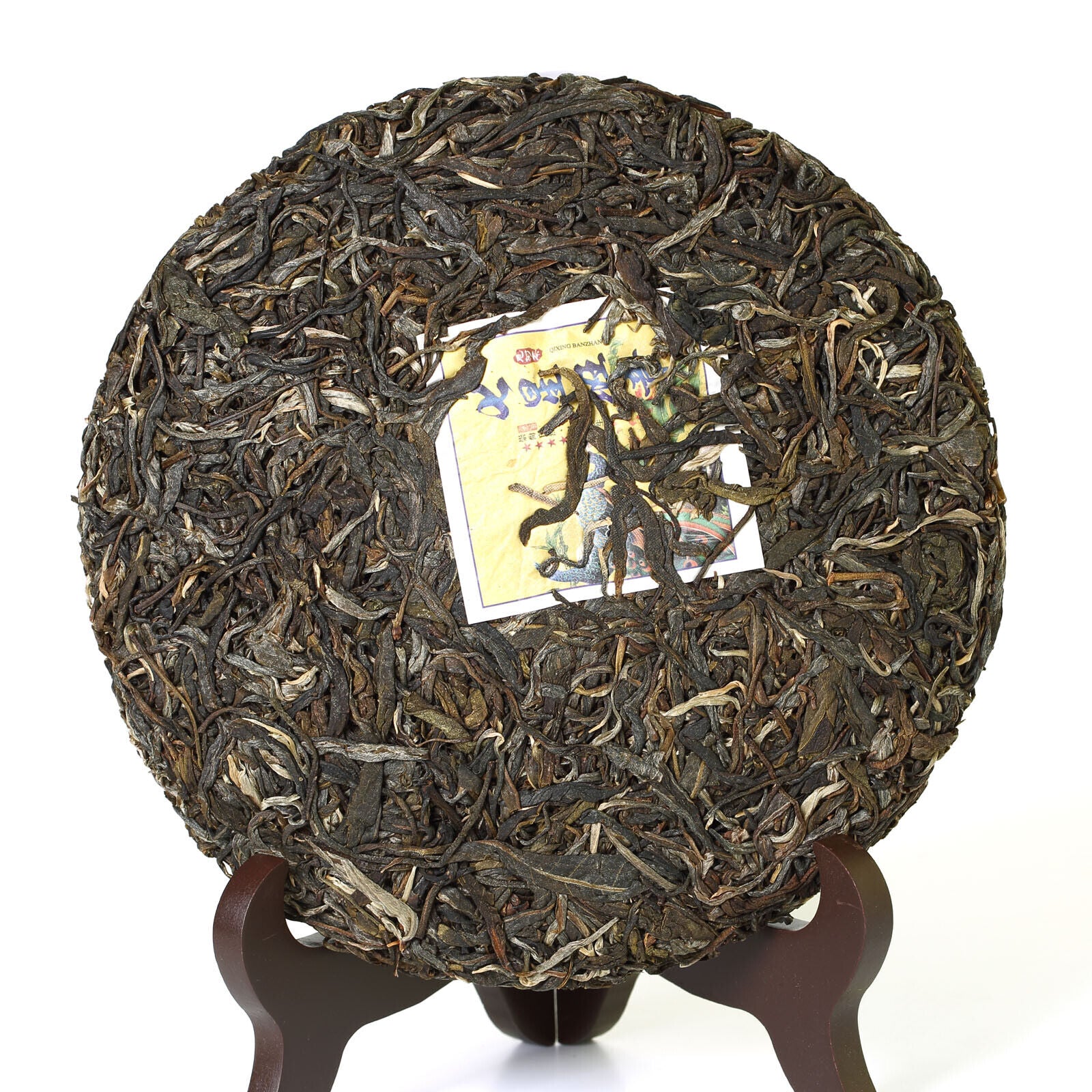 Year 357g Yunnan Banzhang Ancient Tree Puer Pu-erh Puerh Tea Cake Raw Sheng Secondary image