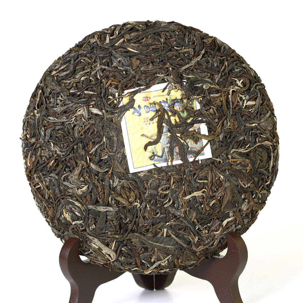 Year 357g Yunnan Banzhang Ancient Tree Puer Pu-erh Puerh Tea Cake Raw Sheng
