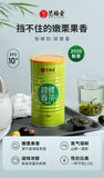 250g Top BiLuoChun EFUTON Mingqian Bi Luo Chun China Green Tea Snail Spring Tea