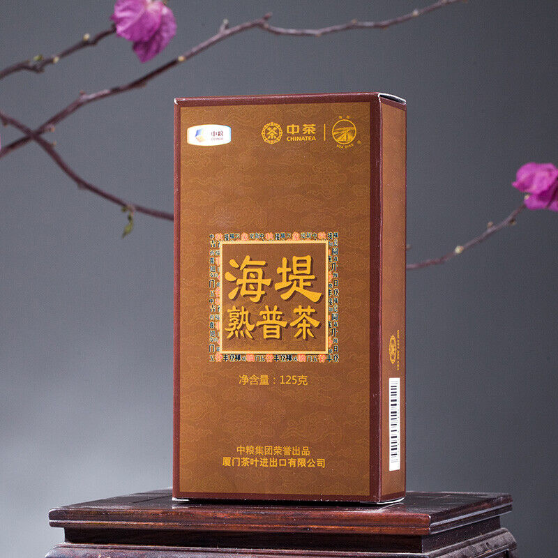 CHINATEA Sea Dyke XPT402 Pu'er Tea Mellow Ripe Puer Pu-erh Loose Tea 125g Box Secondary image
