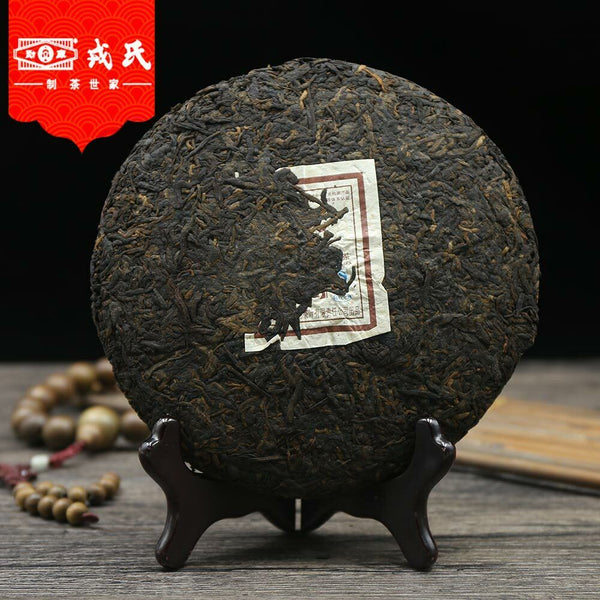 Mengku RongshiTe Puerh Tea 07031 Muyechun Shou Puer 400g