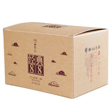 DR. PU'ER TEA Classic 88 Old Tea Pu-erh Tea Loose  400g Ripe Puer Shu Box