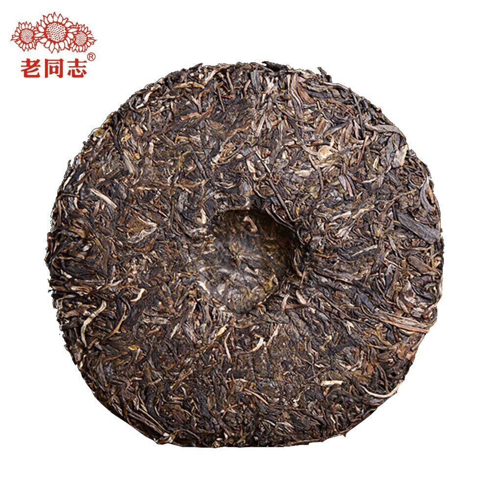 Haiwan Raw Puerh 9948 Menghai Puer Batch 201 Sheng Puer Tea Cake 357g