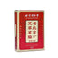 TongRenTang Old Beijing Mugwort Foot Patch 同仁堂老北京艾草足贴20贴/盒 甄选原料 物理贴敷 NEW