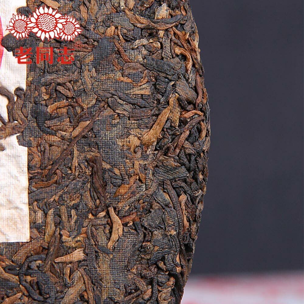 Haiwan Old Comrade Specialty Ripe Pu er Batch 181 Puer 400g
