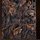 250g Puerh Ripe Tea Brick Collection Cooked Pu-erh Tea Yunnan Old Tree Pu'er Tea