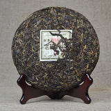 Mengku Rong's  Mengku Old Tree Green Cake Pu'er Raw Tea Puer Aged 400g