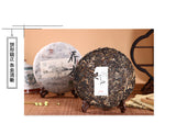 2013 Qiaomu Puerh Tea Age-Fermeted Cake Tea Haiwan Puer Five Star Arbor Tea 357g