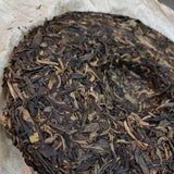 357g Yunnan Aged Raw Pu-erh Tea Cake 2002 Jing Chang Hao Old Raw Puerh Cake Tea