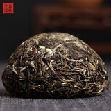 Dali Tuocha * Xiaguan Tuo Cha Shen Pu-erh Raw Pu'er Tea Puer Tea 100g Box