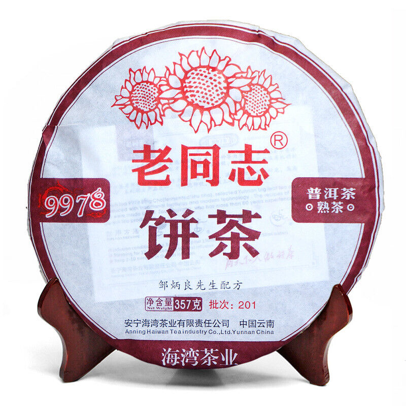 Laotongzhi 9978 Yunnan Old Comrade Haiwan Puer Ripe Pu-erh Tea 357g/12.59oz