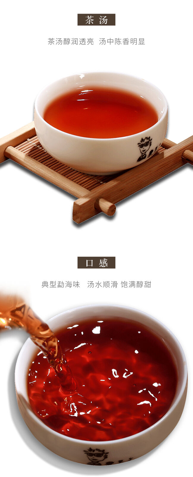 Dr. Pu'er Tea Great Classical Puer Shu Puerh Chinese Pu-erh Cake 200g Ripe