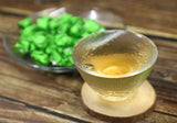 Pu'er Sheng Puerh Chagao Green Foil Packing Puer Raw Pu-erh Cream Cha Gao