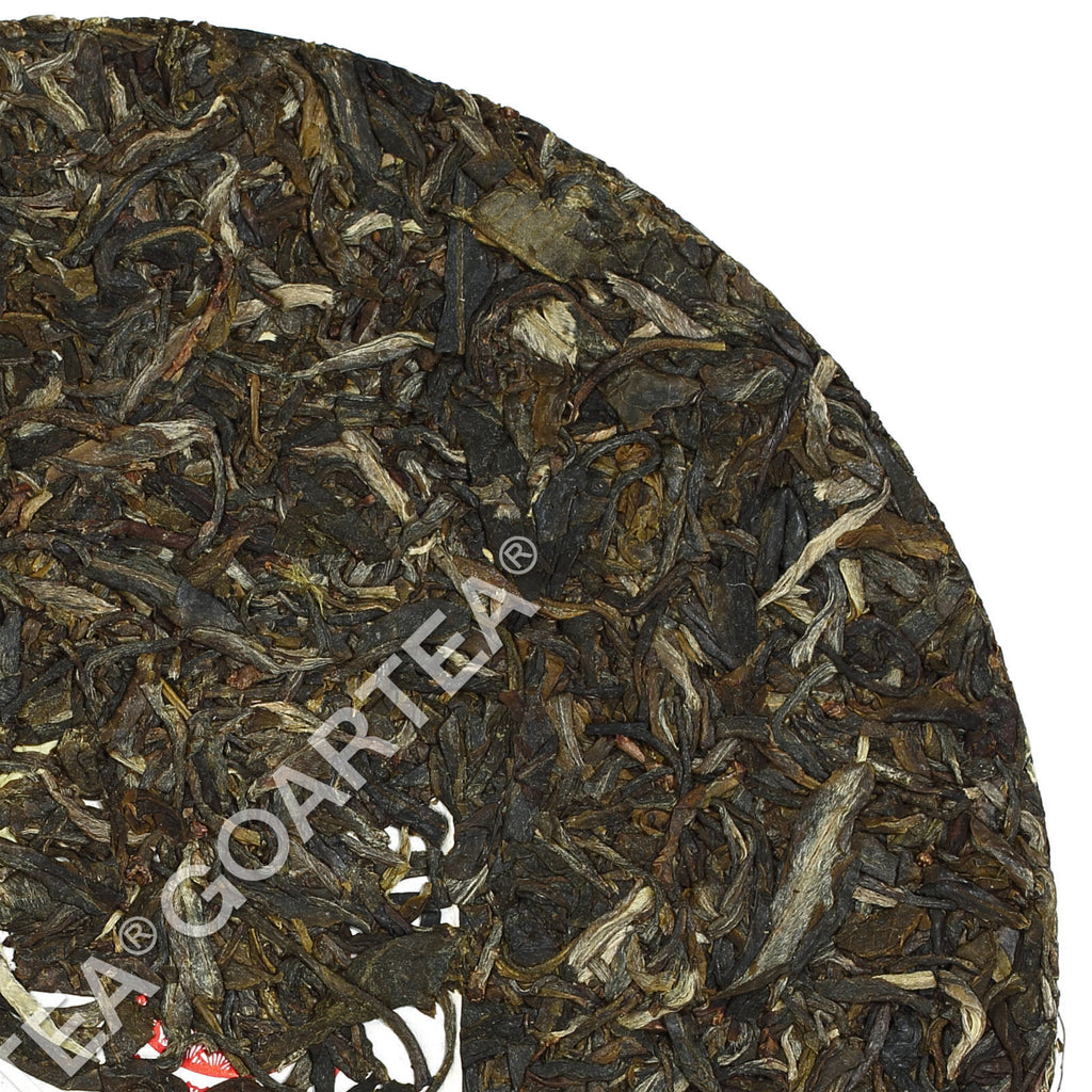 Year 357g Yunnan Xiaguan Golden Ribbon Raw Iron Cake Puer Pu'er Puerh Tea