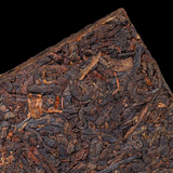 250g Yunnan Cooked Pu-erh Tea Old Puerh Ripe Tea Brick Menghai Pu'er Tea