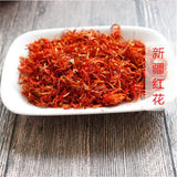 100% Natural DRIED SAFFRON SAFFLOWER Tea Organic Chinese Herbal Tea