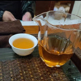 357g Yunnan Old Raw Puerh Tea Cake Banzhang Sheng Pu'er Cake Tea Pu-erh Tea