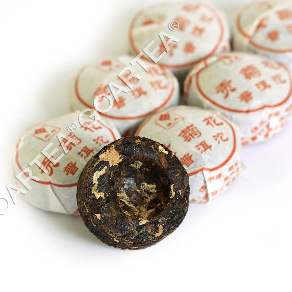 HELLOYOUNG Tribute Chrysanthemum Flower Puer Pu'er Pu erh Tea Mini Ripe Cake