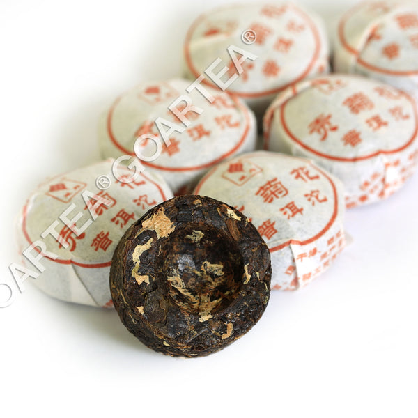 HELLOYOUNG Tribute Chrysanthemum Flower Puer Pu'er Pu erh Tea Mini Ripe Cake
