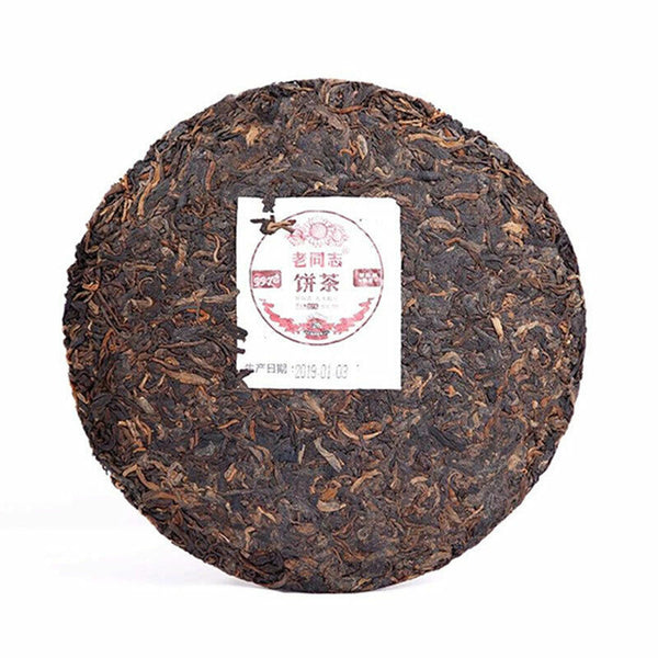 LaoTongZhi 9978 batch 191 Ripe Puer Yunnan Old Comrade Haiwan Shu Puer Tea