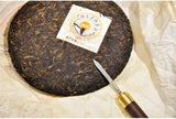 Lao Tong Zhi JIAJIA 7598 Anning Haiwan Yunnan Pu-erh Tea Cake 357g Ripe
