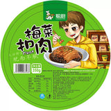 Steamed pork with preserved vegetables NEW聪厨正宗梅菜扣肉 加热即食 湖南特产 半成品美食 预制菜年货