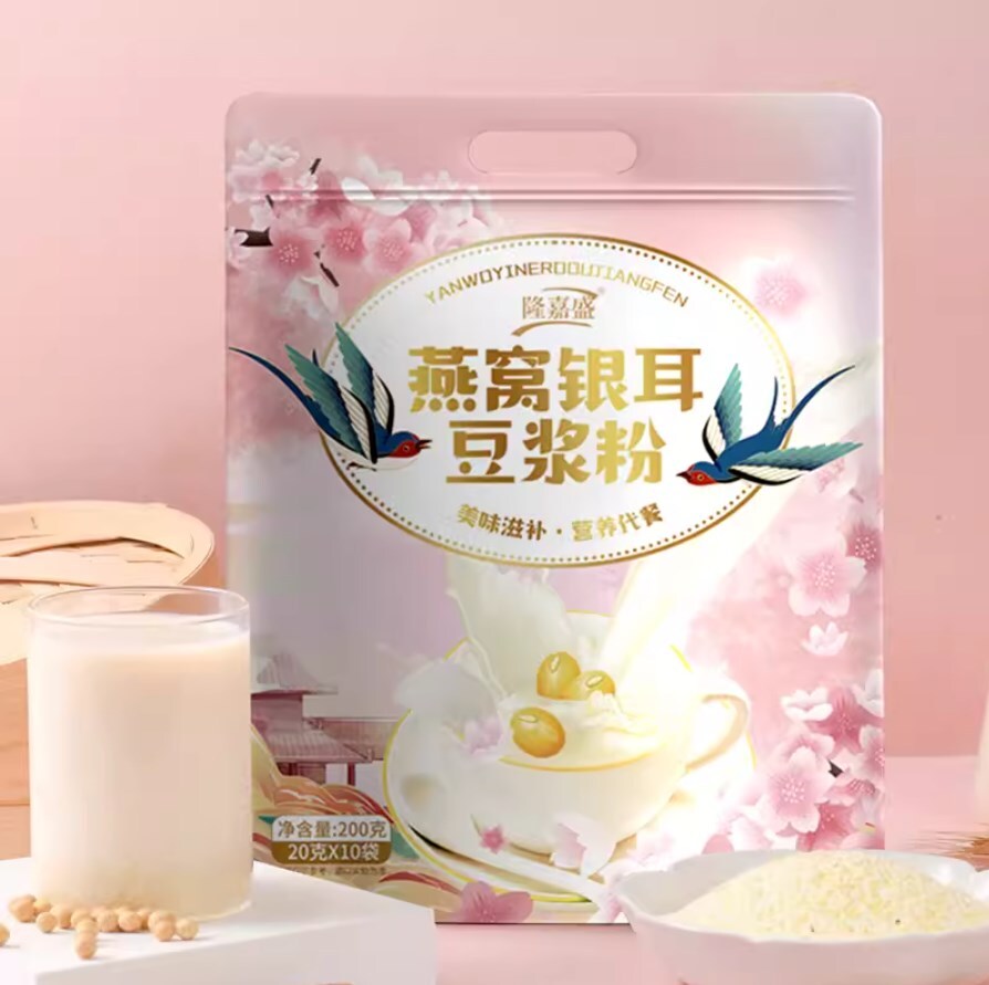Long Jiasheng Bird's nest and tremella soybean milk powder 燕窝银耳豆浆粉200G Secondary image