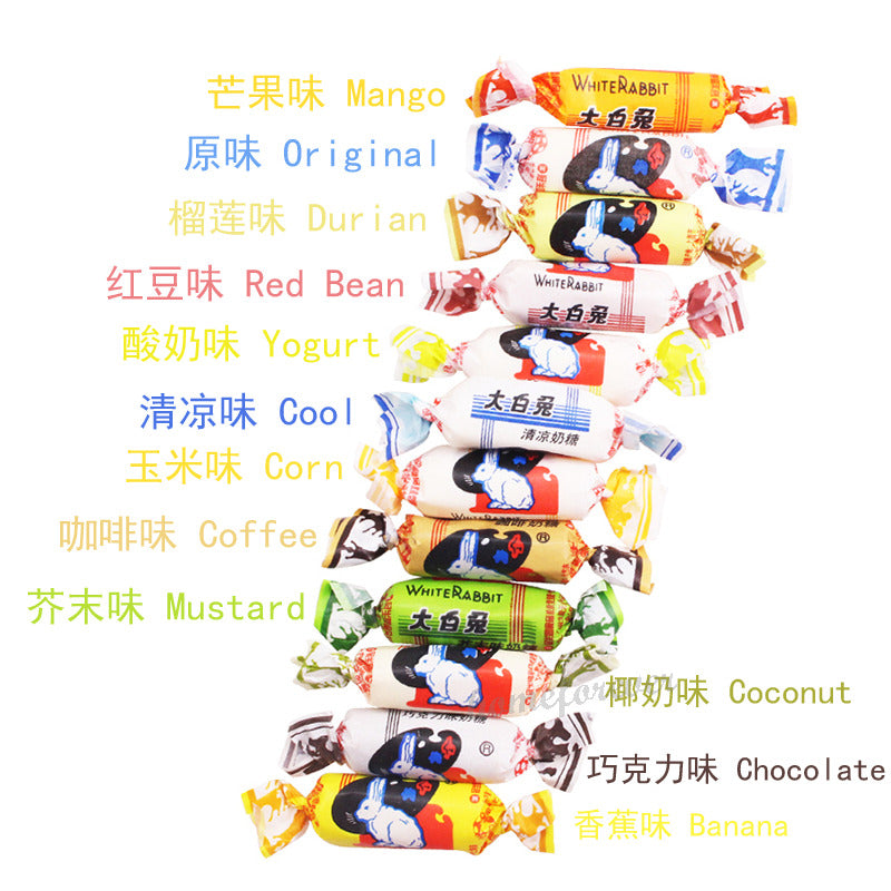 12 Flavors (36 Pieces) Dabaitu White Rabbit Milk Candy Gift 中国大白兔奶糖零食礼物共36颗 Main image