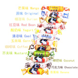 12 Flavors (36 Pieces) Dabaitu White Rabbit Milk Candy Gift 中国大白兔奶糖零食礼物共36颗